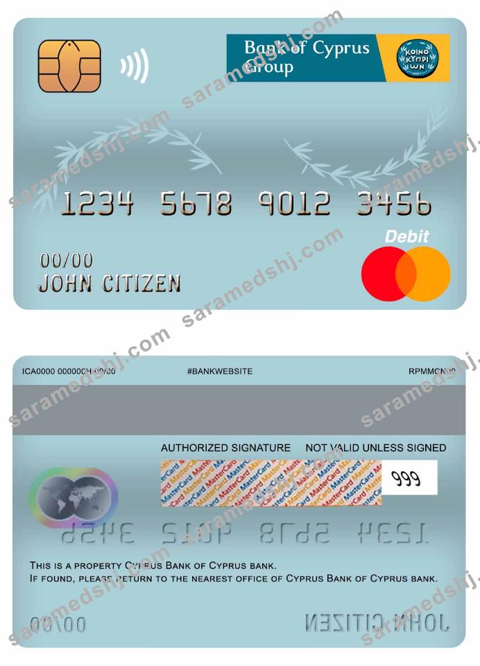 Cyprus Bank of Cyprus bank master debit card